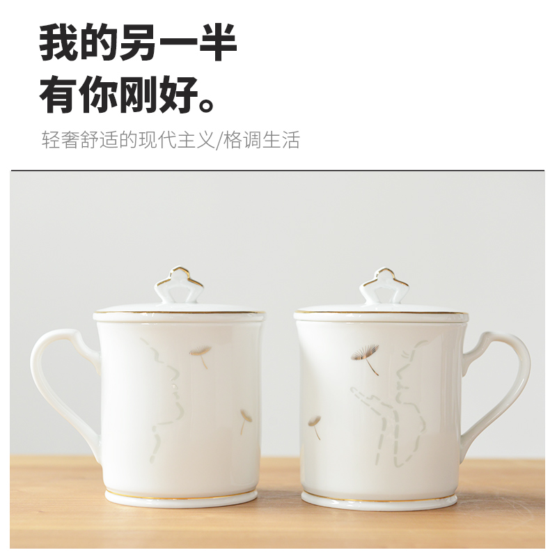 Valentine 's creative ceramic mugs with cover spoon, cup to the model of a water glass contracted and pure and fresh, tea cups