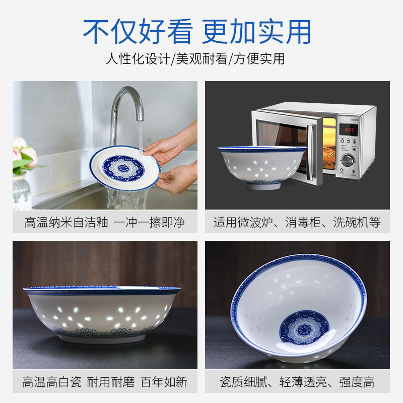 Ancient ceramic tableware Chinese deep dish and exquisite dish house of jingdezhen porcelain porcelain dish dish dish dinner plate plate