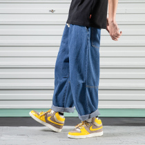 Wide leg jeans male fat boy plus size junior high school students loose teenagers straight High Street fall pants