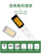 MIDEA 에어컨 원격 제어에 적합한 트렌디 샷 Universal Universal KT-A899K 모델 모든 모델 중앙 원래 공장 배터리 절약 된 작은 화이트 상어 작은 백조 RN08S3BG 캐비닛 스마트 아크 오리지널 리모컨 보드 MIDEA 에어컨 원격 제어에 적합한 트렌디 샷 Universal Universal KT-A899K 모델 모든 모델 중앙 원래 공장 배터리 절약 된 작은 화이트 상어 작은 백조 RN08S3BG 캐비닛 스마트 아크 오리지널 리모컨 보드