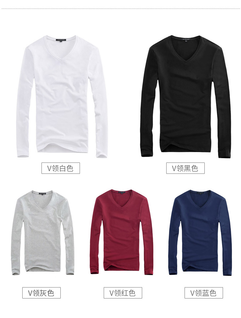 T-shirt Macfion t1557/l T-shirt Macfion t1557/l, Macfion