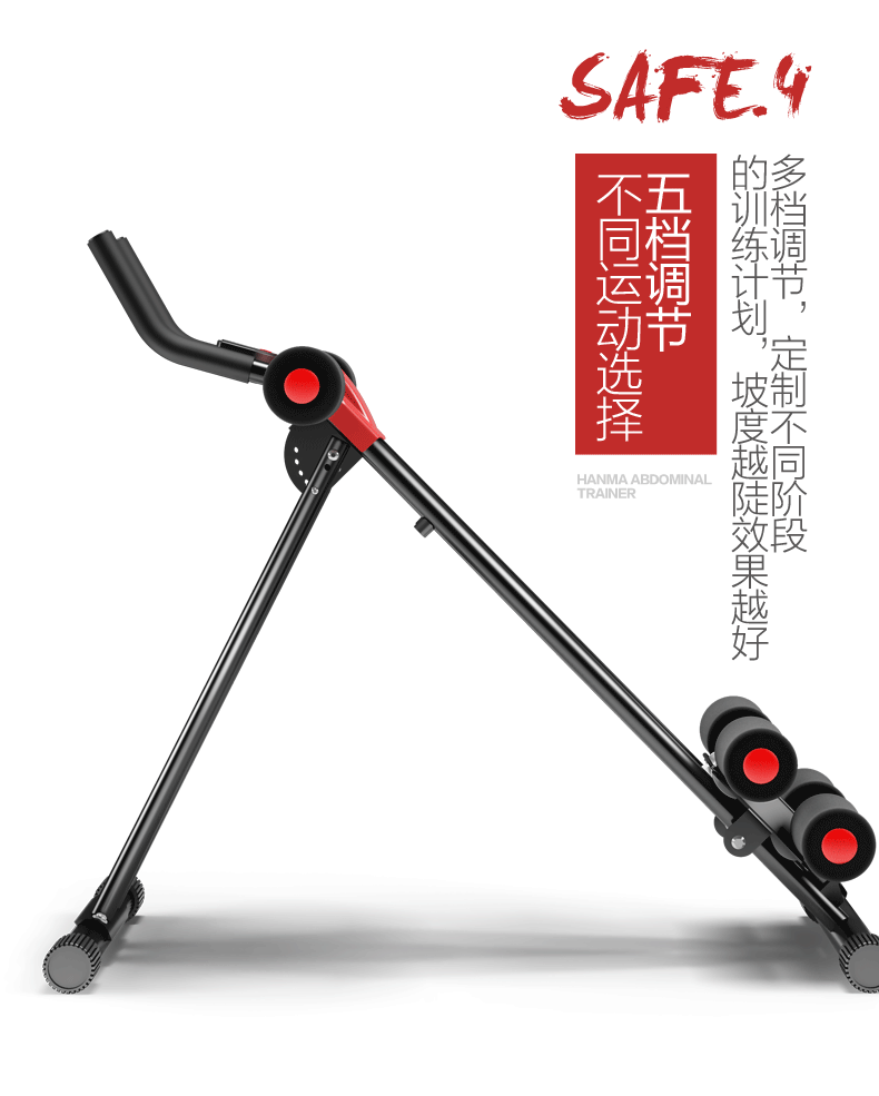 体育娱乐装备 运动健康 790_985 竖版 竖屏 gif 动态图 动图