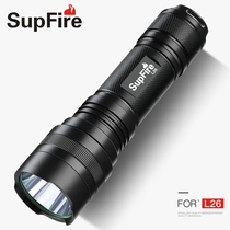 Shenhuo Official Flagship L26 Flashlight Strong Light Rechargeable Portable 5000m Outdoor Ultra Bright Long Shot Durable