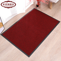 Home tone double stripe door mat kitchen dust mat bedroom door mat PVC bottom into the house dust non-slip mat