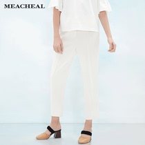 MEACHEAL Missier loose casual pants womens 2019 summer new beige nine-point pants professional suit pants thin