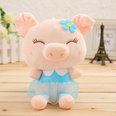 毛绒玩具婚庆娃娃穿裙猪猪小号公仔玩偶小猪可爱儿童礼物活动礼品