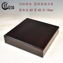 Flower pot base rectangular stone head ornaments solid wood base square bonsai crafts base bracket wooden