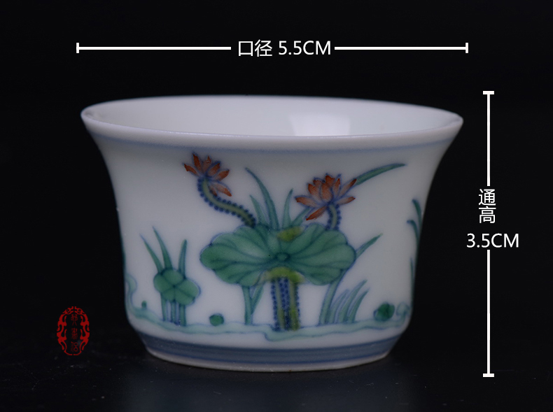 Pianology picking jingdezhen hand - made antique porcelain cup bucket color lotus tea leisure gift and furnishing articles