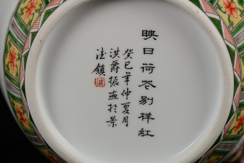 Pianology picking vibration jingdezhen hong jue master hand made porcelain vases, home act the role ofing reflected, lotus another red color bottle