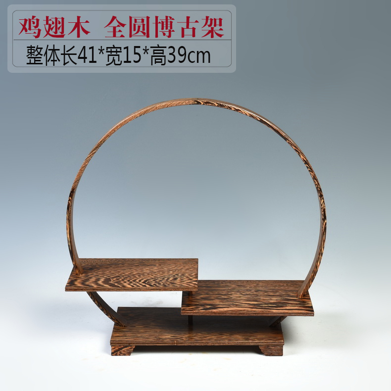 Frame round pot vase stone carved wooden handicrafts rich ancient Frame much treasure jade bonsai cups are it base