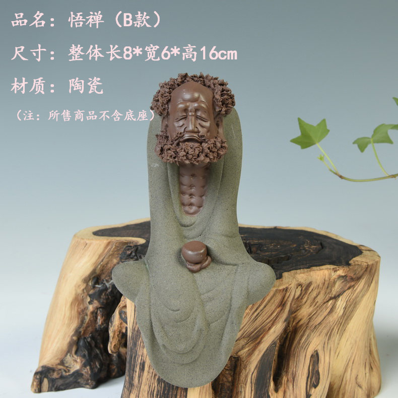 Pianology picking dehua ceramic creative home furnishing articles Chinese zen sitting room porch decoration process PinWu satori