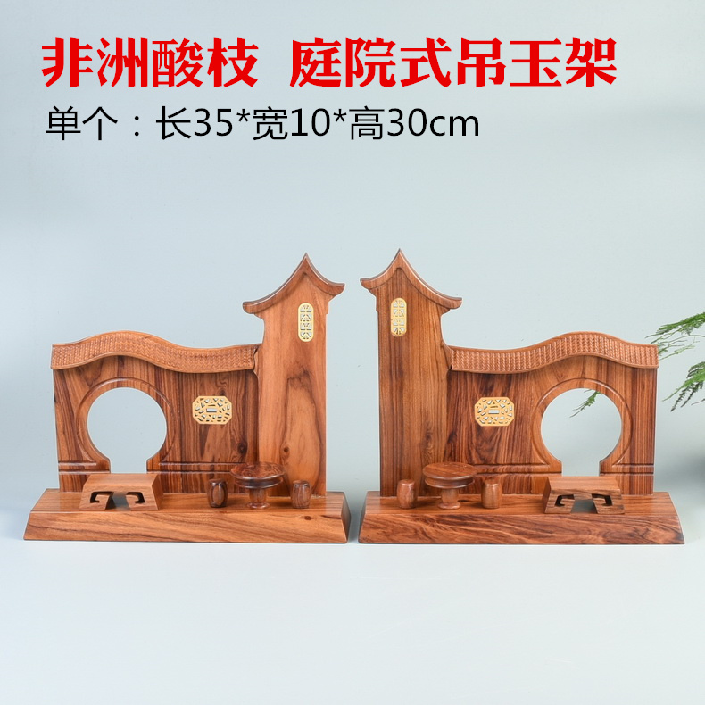 Wood carving handicraft substitutes rosewood quality hang jewelry jade frame crane, jade jade base solid Wood