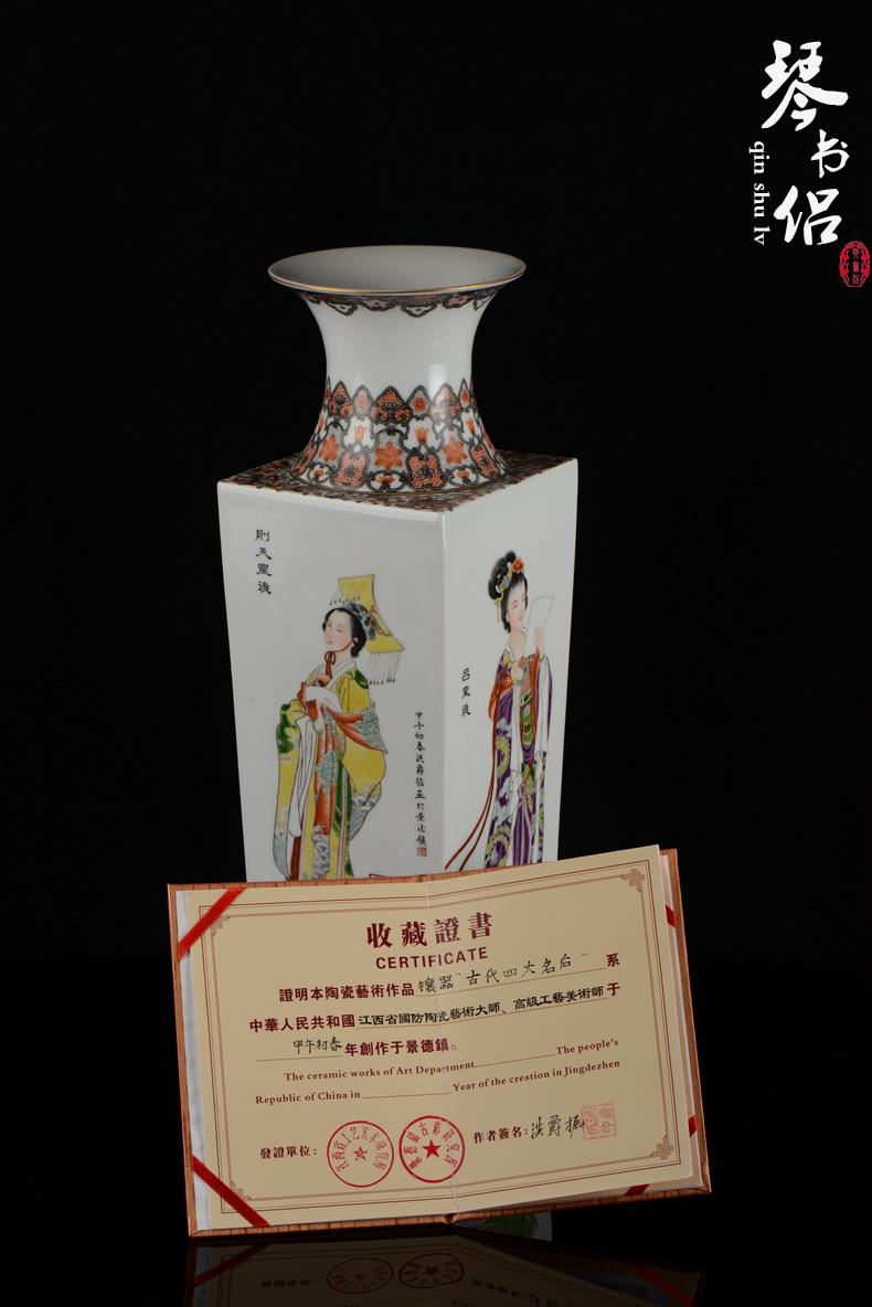 Master hung jue jingdezhen porcelain works hand - made vases of vibration after the four most famous celebrity famous handicraft furnishing articles