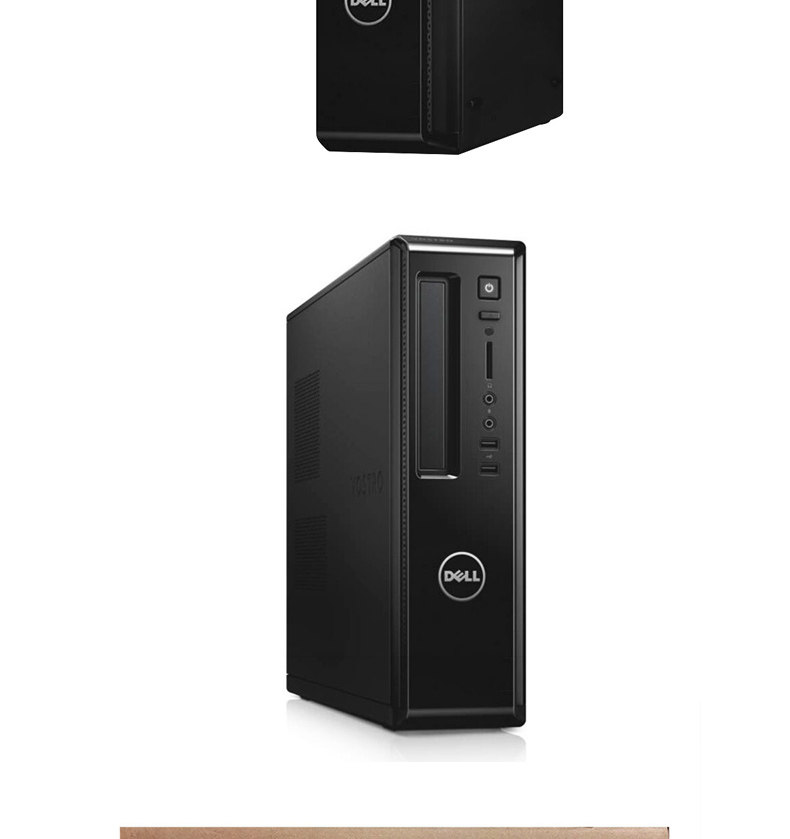 火速数码专营店_dell/戴尔品牌产品详情图