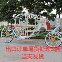 New European-style pumpkin carriage wedding wedding photography film and television props scenic spot tour pictures can be customized