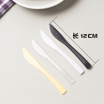  Disposable plastic knife 2000 plastic knife Pastry knife Cake knife Fruit knife Haizhuoli