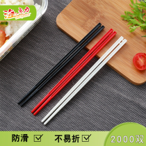  Disposable high-end high-end fast food chopsticks 2000 pairs of takeaway special household commercial hygienic and convenient tableware FCL