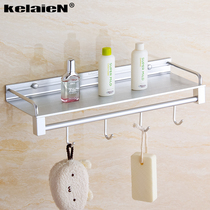 Space Aluminum Kitchen Hanger Bathroom Balcony Storage Shelf Thick Aluminum Plate Toilet Bathroom Wall Storage Hooks