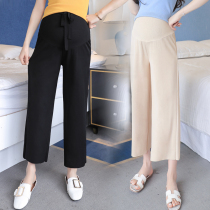 Pregnant Woman Pants Summer New Fashion Tidal Moms Ice Silk Broadlegged Pants 90% Pants External Wearing Straight Barrel Loose Toopregnancy Pants