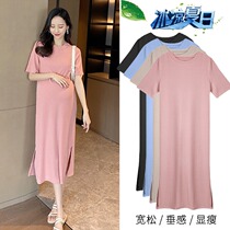 Pregnant woman not even dress for summer wear thin ice silk pure colour cover casual short sleeve skirt Summer over knee long skirt woman