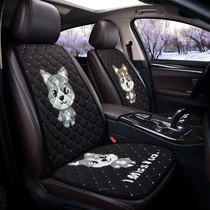 Car cushion winter plush warm car cushion cartoon cute four seasons universal seat cover small waist cushion single piece