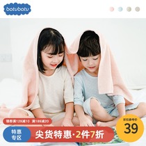 Childrens mid-sleeve pajamas Summer thin five-point sleeve boys anti-cold pajamas Summer girls air conditioning clothes Mesh breathable