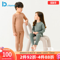 children's virtuous fleece thermal underwear boys girls autumn winter thickened fleece spontaneous thermal long johns pure cotton suit