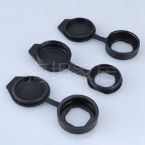 Haitan 816 waterproof cover Standard chassis cabinet Door lock accessories Distribution box door accessories Switch cabinet accessories