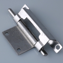 Haitan CL290 stainless steel hinge power box network chassis hinge power distribution box cabinet door hinge hinge