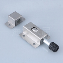 Haitan DK611 stainless steel door and window latch button type buckle light box lock cabinet buckle lock spot
