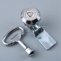 Haitan MS705-3B electric cabinet box tongue lock Garbage bin cylindrical lock Triangle lock core waterproof cover cylindrical lock