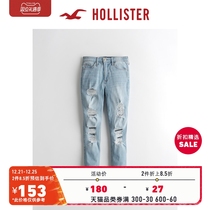 Hollister spring fashion high waist nine points double tight temperament jeans women 307351-1