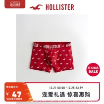 Hollister spring trend classic boxer men 306685-1