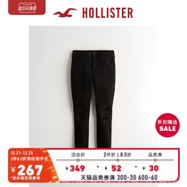Hollister spring high waist nine points double skinny jeans women 307410-1