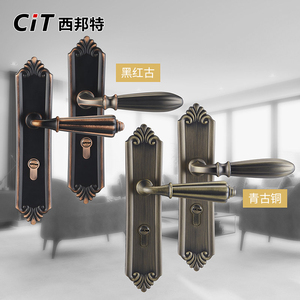 CIT美式门锁三件套青古铜现代家用室内卧室实木欧式静音房门