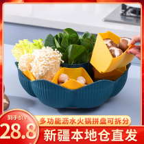 Xinjiang Department Store Gothic Home Multi-functional Draining Hot Pot Parquet Swivel Can Split Fruit Vegetable Multig Dried Fruit Pan