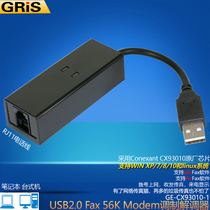 Gris Fax Cat Modem Computer USB Modem CONEXANT93010 Caller ID 56k Transceiver