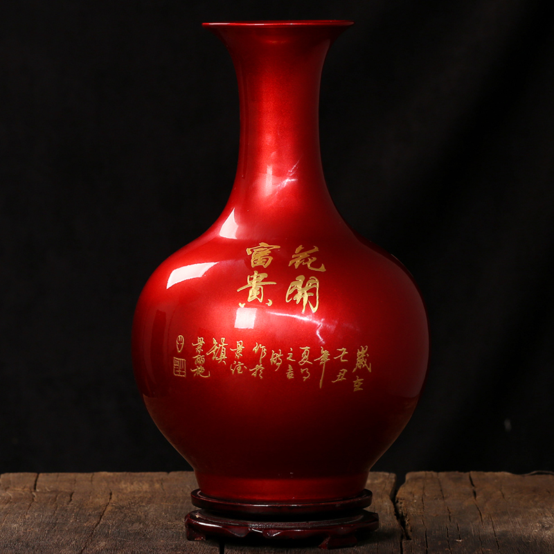 Jingdezhen ceramic vases, crystal glaze peony modern wedding gifts home sitting room place classic arts and crafts