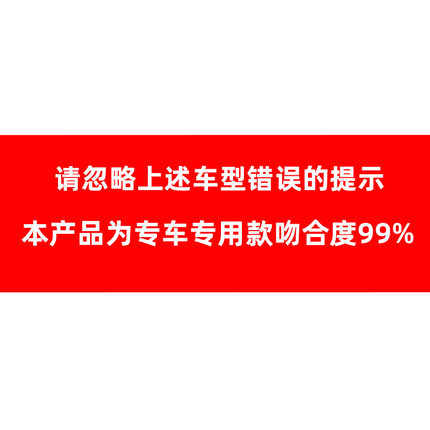 新贵阳光汽车用品旗舰店