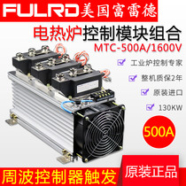 SCR Module MTC-300A 1600v Thyristor Module 300A160A110A Fred