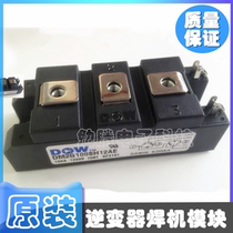 DM2G100SH12AE DM2G75SH12A DM2G75SH12AE 50SH12A MPMB75B120RH