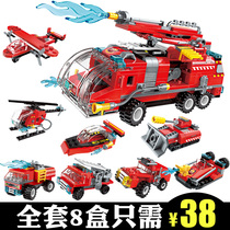 Enlightenment building blocks matching Lego plastic puzzle assembly toy jet fire truck children car Boy gift