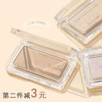 Judydoll Orange Blossom With Heart Free Mix High Light Powder Hominin Web Red New Pint DIY students to fix beginners