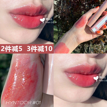 HYNTOOR black black rabbit Peach Peach peach lip glaze New Mirror water light juice dye lip liquid film moisturizing long lasting
