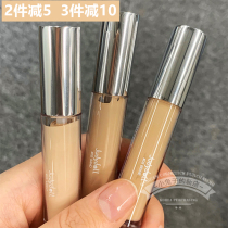 JudydoLL Orange orange Johan Delicate Liquid Cream Cover Black Eye Ring Pimple Scar Lip lip to base light and thin clothing post