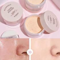 skinfood skin-friendly wheat buckwheat clear loose powder makeup brightening light thin through nude makeup repair powder