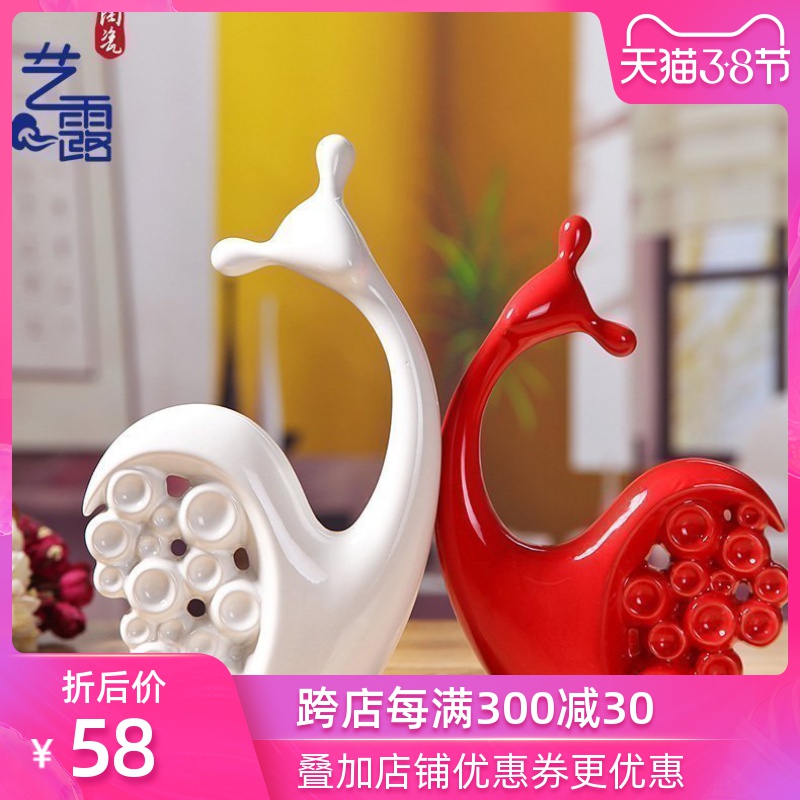 Art I and contracted household adornment furnishing articles sitting room wedding present office ceramic craft housewarming gift
