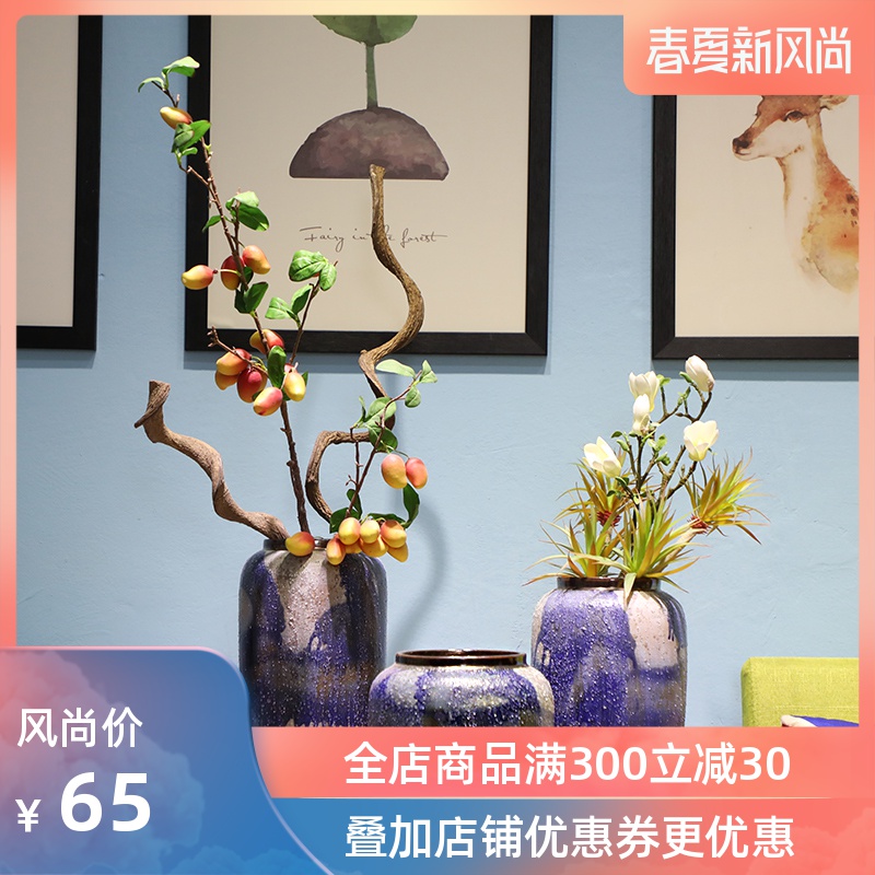 The new American country jingdezhen ceramic vase furnishing articles sitting room creative household soft adornment coarse pottery arranging flowers