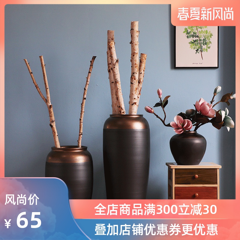 Jingdezhen ceramics vase furnishing articles flower arrangement sitting room ground POTS to I and contracted Europe type black gold ornament