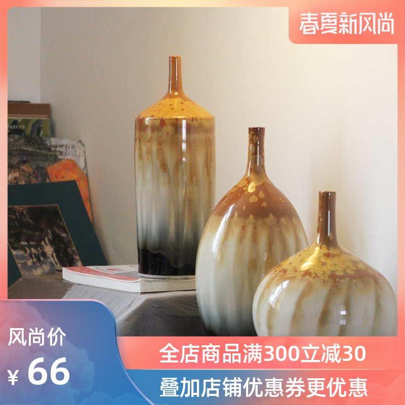 I and contracted Europe type three - piece sitting room color of jingdezhen ceramics glaze up vases, decorative furnishing articles